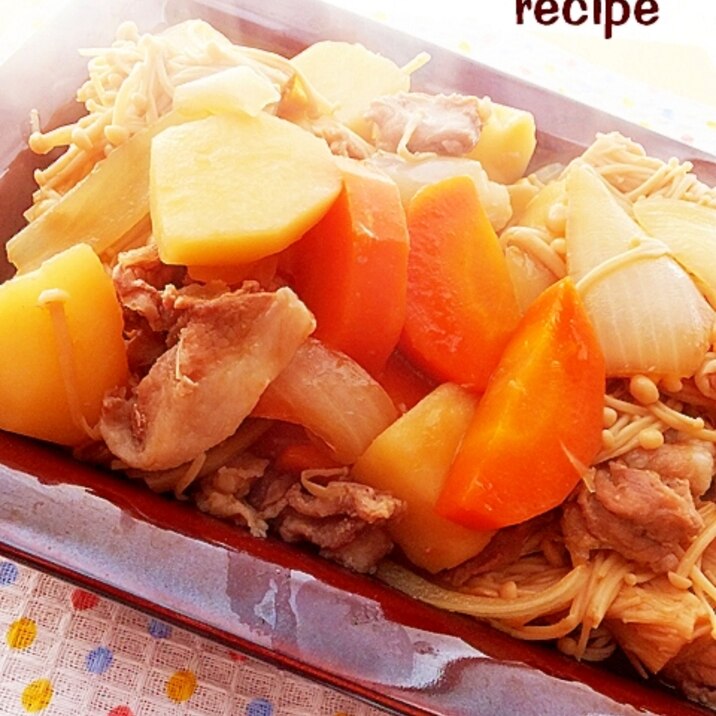 一番簡単 肉じゃが レシピ 作り方 By バカゾクあいこ 楽天レシピ 一番簡単 肉じゃが レシピ 作り方 By バカゾクあいこ 楽天レシピ